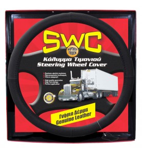 ΚΑΛΥΜΜΑ ΤΙΜΟΝΙΟΥ ΦΟΡΤΗΓΟΥ...