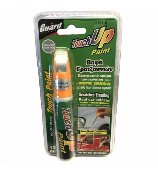 Μαρκαδόρος & Πινελάκι Επιδιόρθωσης Γρατζουνιών Αυτοκινήτου Γκρι Ασημί Guard Touch Up Paint Silver Gray WH-424 12ml.