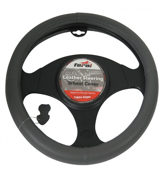 Κάλυμμα Τιμονιού Αυτοκινήτου Δερμάτινο Τρυπητό Γκρι Medium 38cm 1τμχ.