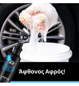 Υδατοαπωθητικό Σαμπουάν Αυτοκίνητου K2 Vena Pro 1lt.
