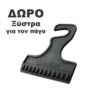 Πατάκια Αυτοκινήτου Gledring Seat Leon II 1p / Cupra (2005-2013) Μαύρο - 4τμχ.