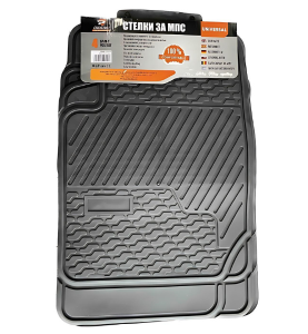 Πατάκια Αυτοκινήτου Λαστιχένια Universal Μαύρα 4τμχ.