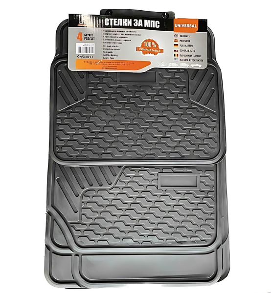 Πατάκια Αυτοκινήτου Λαστιχένια Universal Μαύρα 4τμχ.