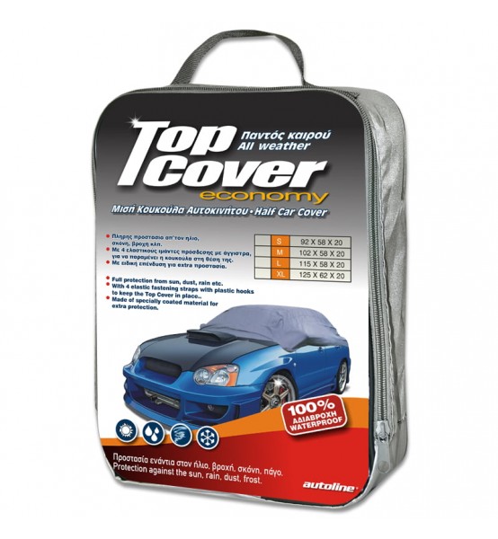 Ημικουκούλα Αυτοκινήτου Top Cover Eco. Small