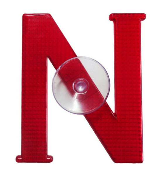 Σήμα Νέων Οδηγών "Ν" Με Βεντούζα & Ανακλαστικό Πλαστικό 1τμχ.