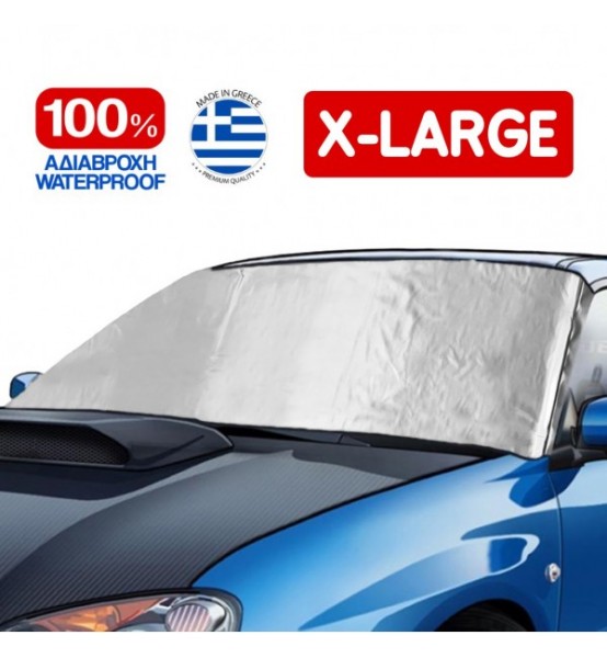 Εξωτερική Ηλιοπροστασία για Παρμπρίζ Αυτοκινήτου Race Axion X-Large 1τμχ.