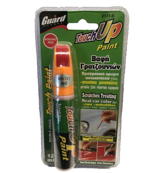 Μαρκαδόρος & Πινελάκι Επιδιόρθωσης Γρατζουνιών Αυτοκινήτου Κόκκινο Guard Touch Up Paint Red WH-741 12ml.