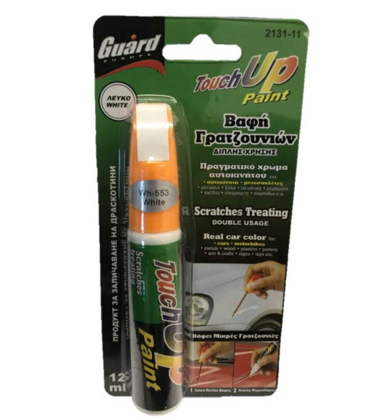 Μαρκαδόρος & Πινελάκι Επιδιόρθωσης Γρατζουνιών Αυτοκινήτου Λευκό Guard Touch Up Paint White Wh-553 12ml.