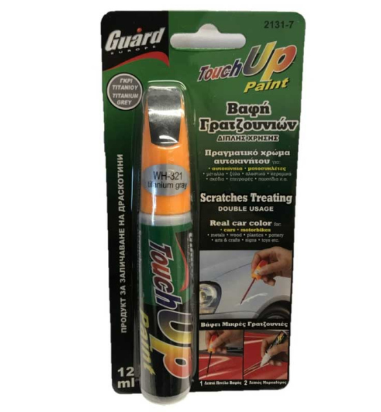 Μαρκαδόρος & Πινελάκι Επιδιόρθωσης Γρατζουνιών Αυτοκινήτου Γκρι Τιτανίου Guard Touch Up Paint Titanium Gray WH-321 12ml.