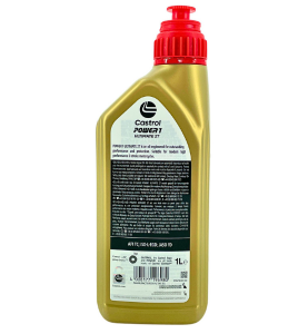 Λάδι Δίχρονου Κινητήρα Castrol Power1 Ultimate 2T 1L.