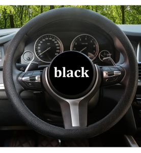 Κάλυμμα Τιμονιού Σιλικόνης 36-45cm 1τμχ.
