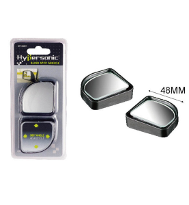 Ευρυγώνιος Καθρέφτης Τυφλού Σημείου Hypersonic Blind Spot Mirror 2τμχ.