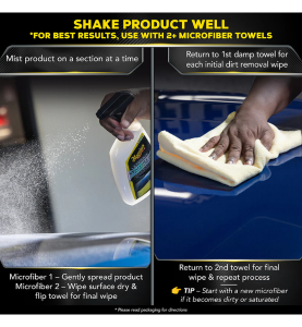 Καθαριστικό Σπρέι Αμαξώματος Αυτοκινήτου με Κερί Meguiar's Ultimate Waterless Wash & Wax 769ml