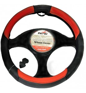 ΚΑΛΥΜΜΑ ΤΙΜΟΝΙΟΥ  (ΔΕΡΜΑ)...