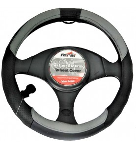 ΚΑΛΥΜΜΑ ΤΙΜΟΝΙΟΥ ΔΕΡΜΑΤΙΝΟ...