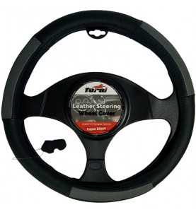 ΚΑΛΥΜΜΑ ΤΙΜΟΝΙΟΥ ΔΕΡΜΑΤΙΝΟ...