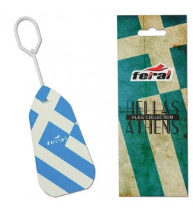 ΑΡΩΜΑΤΙΚΟ ΑΥΤΟΚΙΝΗΤΟΥ...