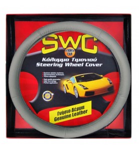 ΚΑΛΥΜΜΑ ΤΙΜΟΝΙΟΥ ΔΕΡΜΑΤΙΝΟ...