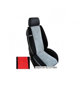 ΠΛΑΤΟΚΑΘΙΣΜΑ ΣΕΤ 2 ΤΕΜΑΧΙΩΝ...