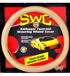 Κάλυμμα Τιμονιού Αυτοκινήτου Δερμάτινο SWC Μπεζ 38cm
