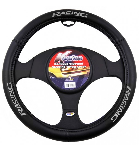 Κάλυμμα Τιμονιού Racing Δερματίνη Medium 38cm Μαύρο/Γκρι