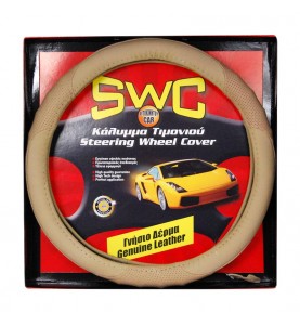 ΔΕΡΜΑΤΙΝΟ ΚΑΛΥΜΜΑ ΤΙΜΟΝΙΟΥ...